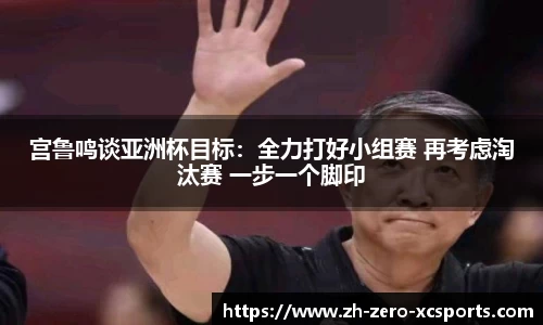 杏彩体育官方网站